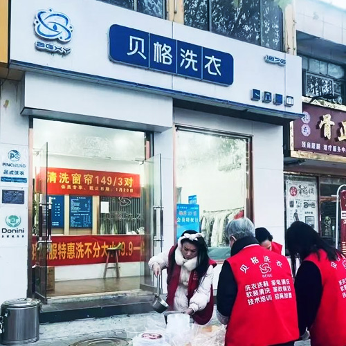门店图片